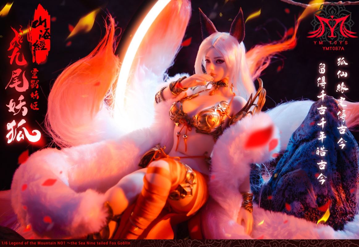 Nine-tailed demon fox 1/6