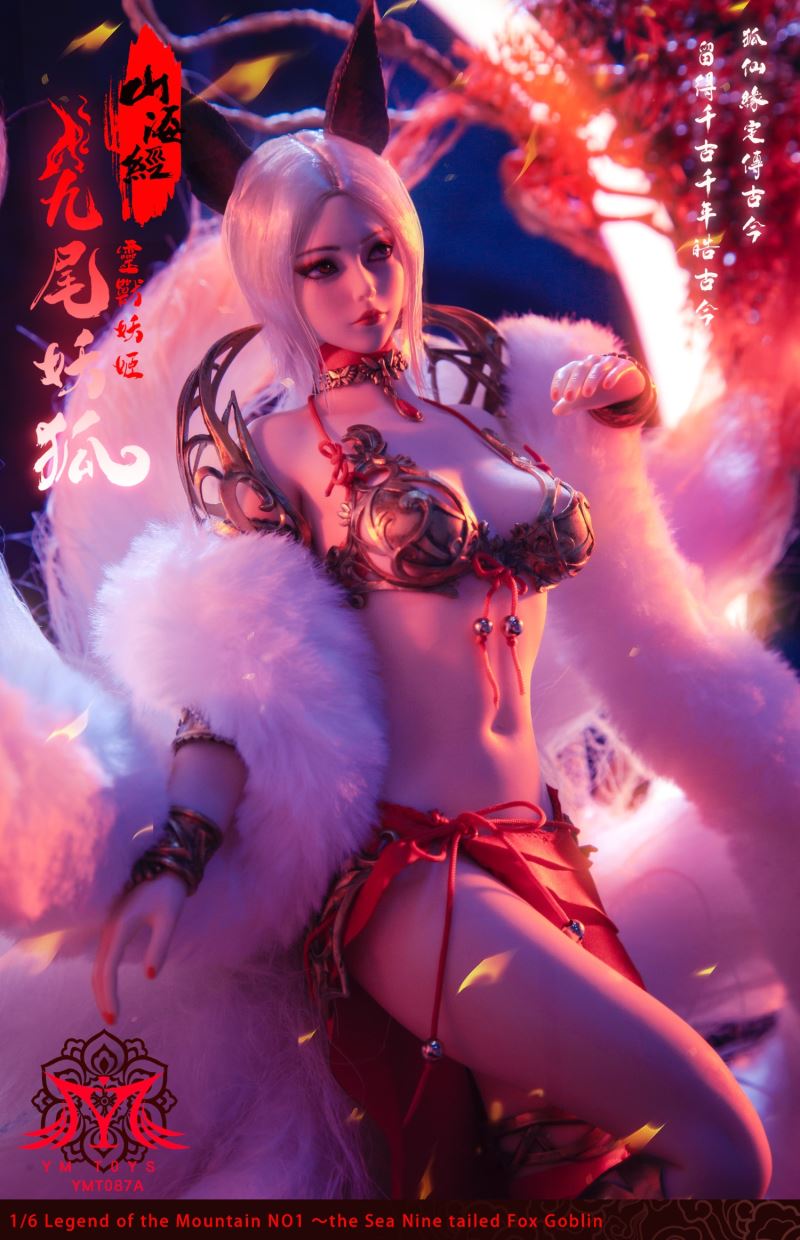 Nine-tailed demon fox 1/6