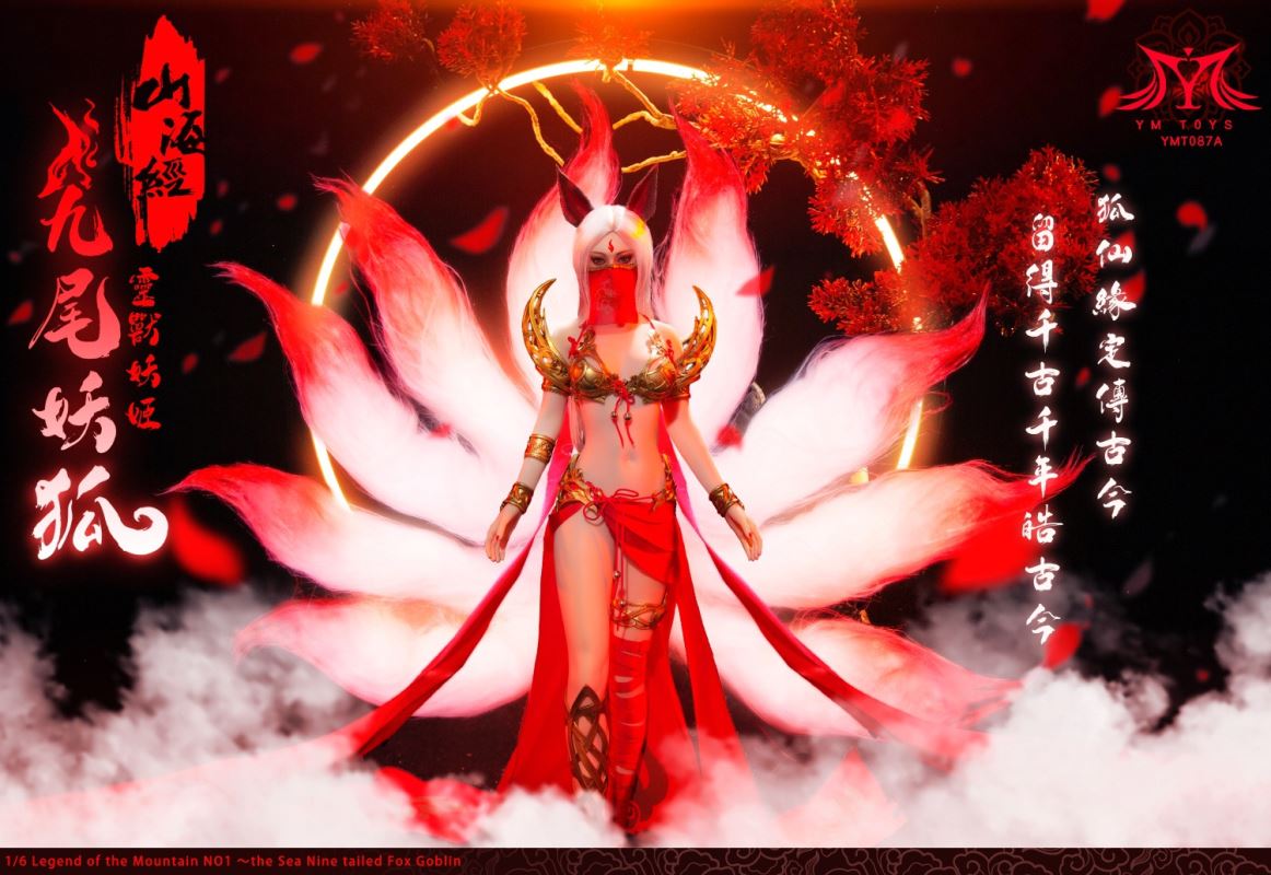 Nine-tailed demon fox 1/6