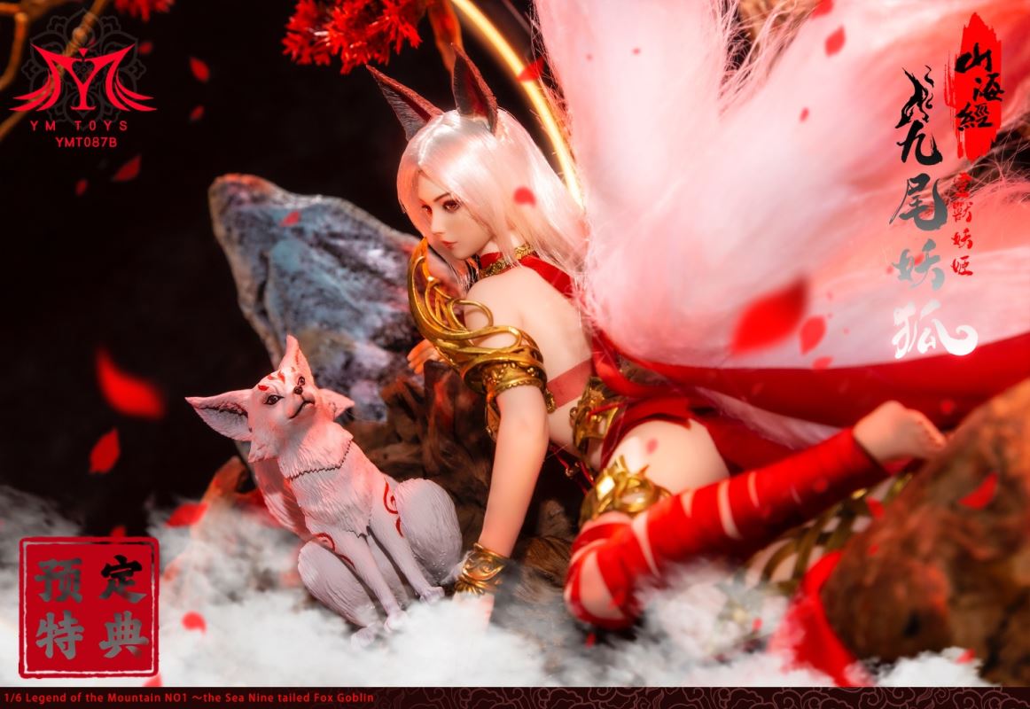 Nine-tailed demon fox 1/6