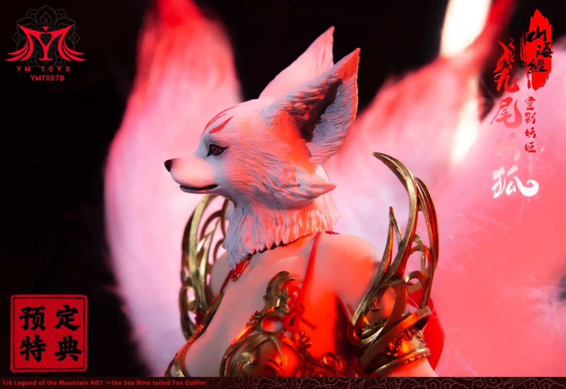 Nine-tailed demon fox 1/6