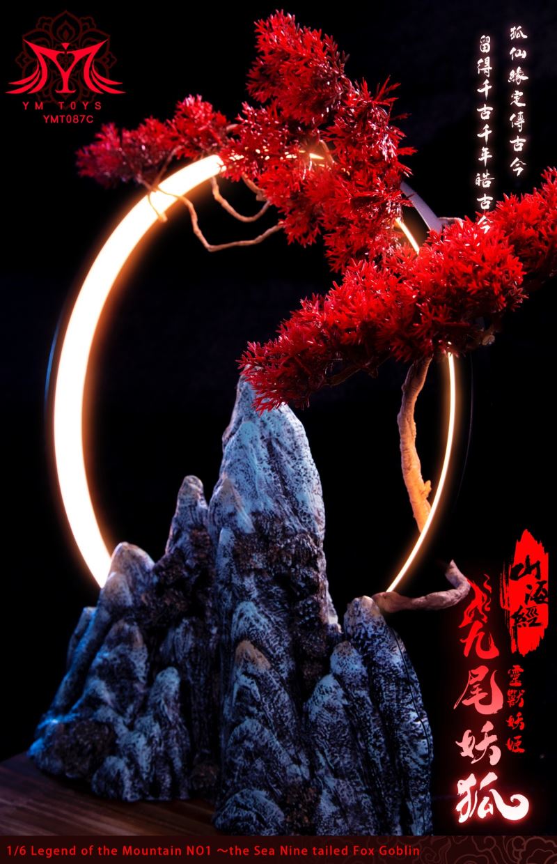 Nine-tailed demon fox 1/6