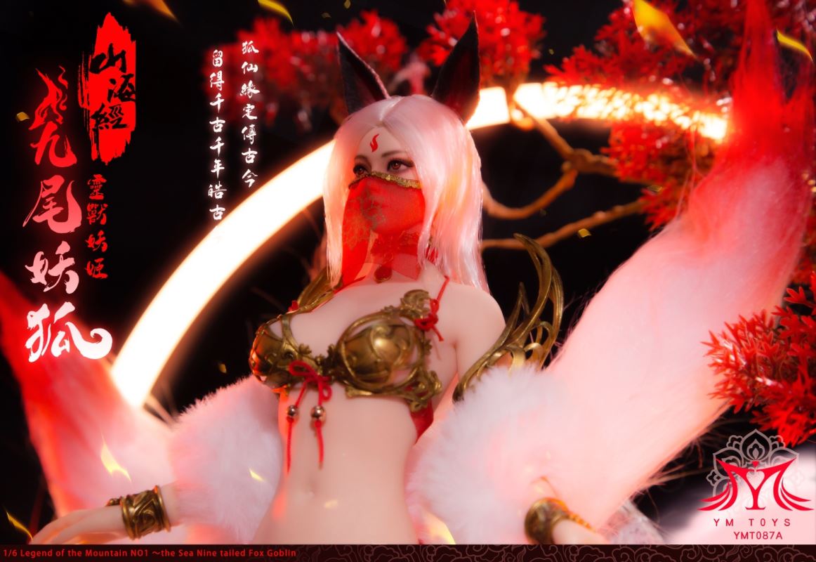 Nine-tailed demon fox 1/6