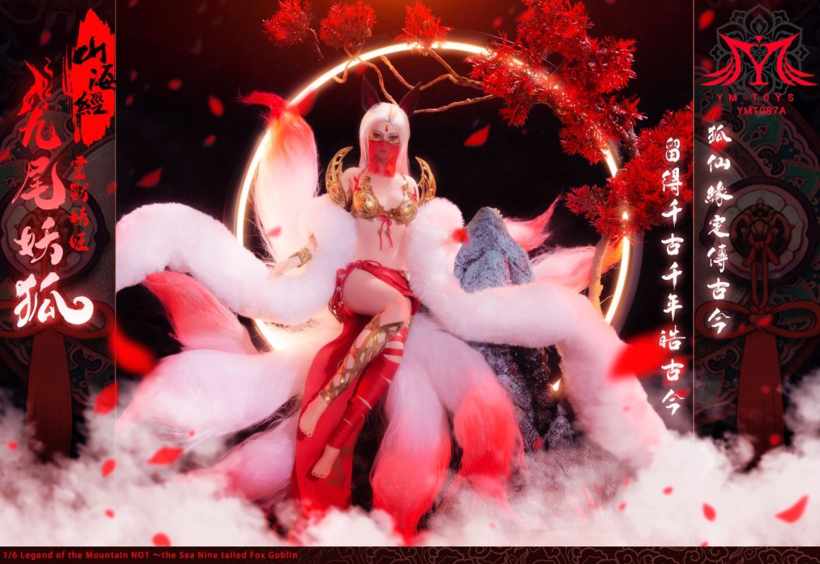 Nine-tailed demon fox 1/6