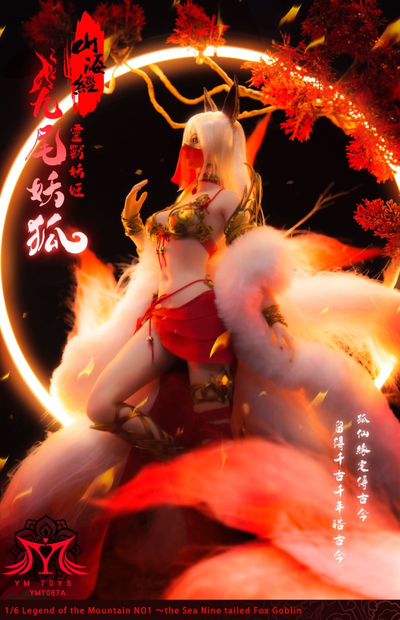 Nine-tailed demon fox 1/6