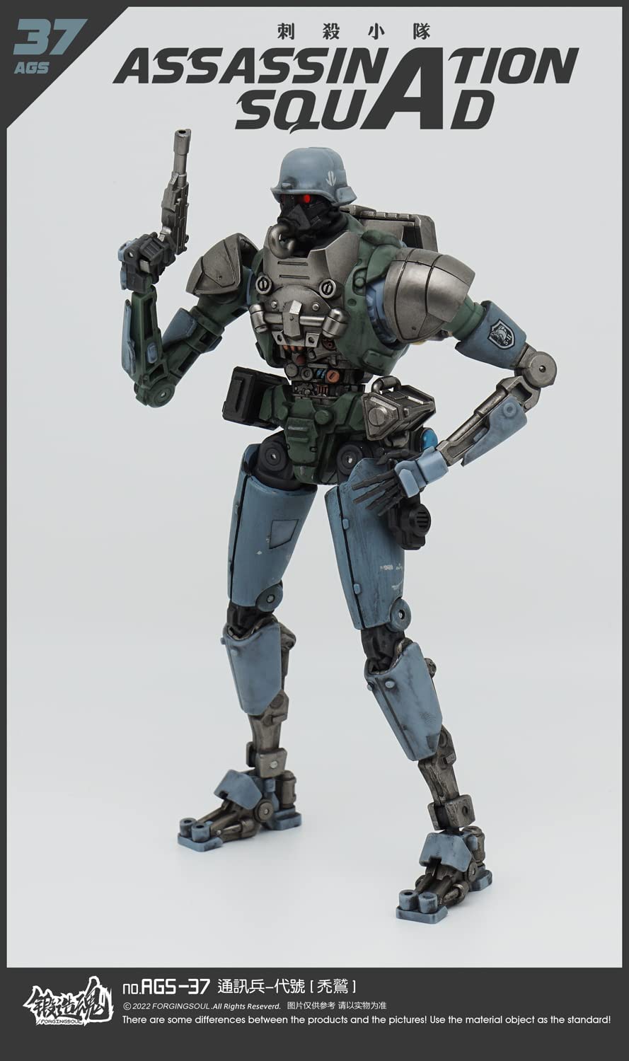 Forged Soul Series AGS 36 Assassination Squad Commander Ghost 1/1