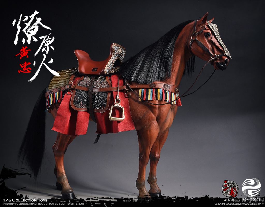 THREE KINGDOMS – PRAIRIE FIRE, THE STEED OF HUANG ZHONG 1/6