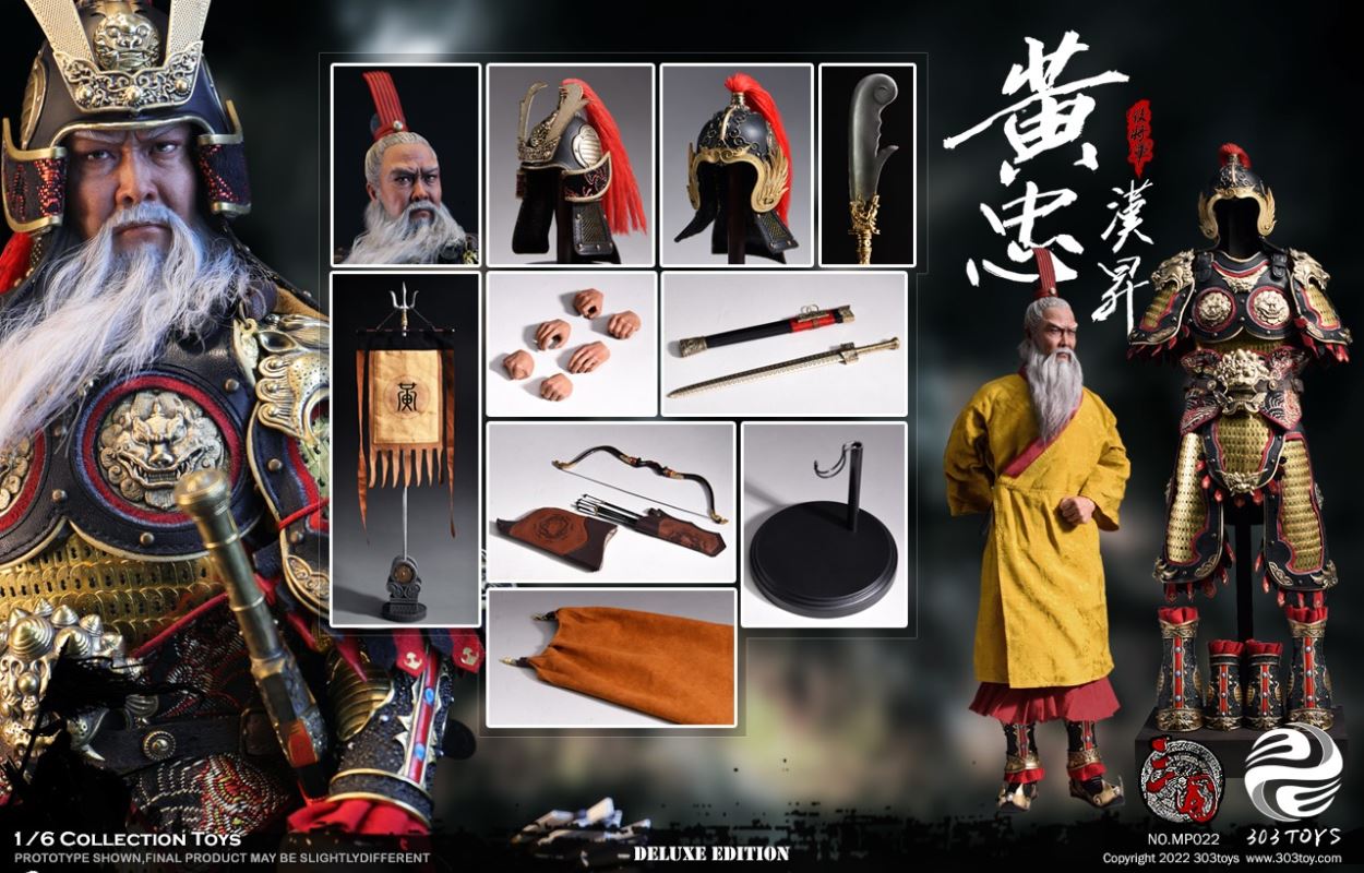 THREE KINGDOMS SERIES - HUANG ZHONG HANSHENG GENERAL OF THE REAR (EXCLUSIVE COPPER VERSION) MP022 1/6