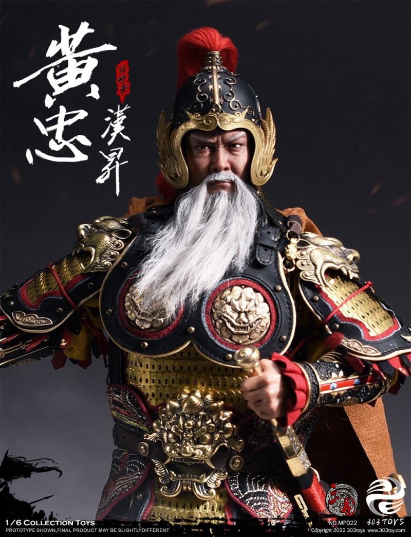 THREE KINGDOMS SERIES - HUANG ZHONG HANSHENG GENERAL OF THE REAR (EXCLUSIVE COPPER VERSION) MP022 1/6
