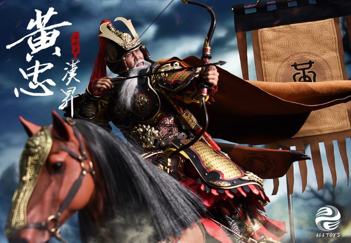 THREE KINGDOMS SERIES - HUANG ZHONG HANSHENG GENERAL OF THE REAR (STANDARD COPPER VERSION) MP021 1/6