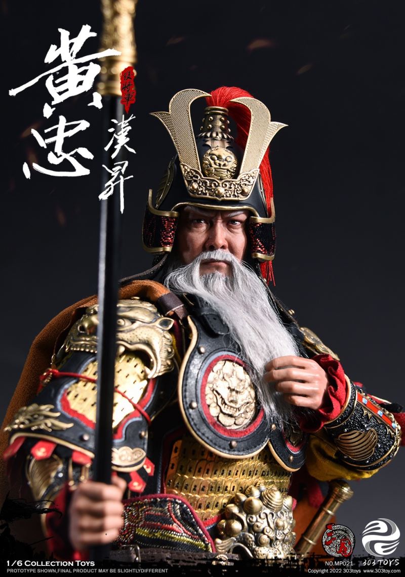 THREE KINGDOMS SERIES - HUANG ZHONG HANSHENG GENERAL OF THE REAR (STANDARD COPPER VERSION) MP021 1/6