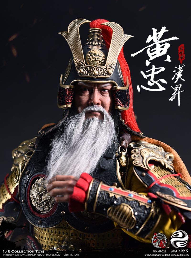THREE KINGDOMS SERIES - HUANG ZHONG HANSHENG GENERAL OF THE REAR (STANDARD COPPER VERSION) MP021 1/6