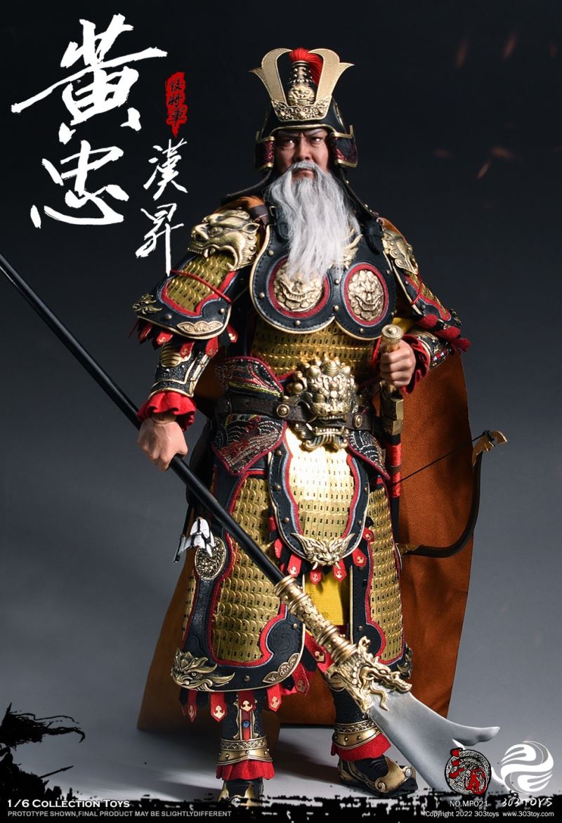 THREE KINGDOMS SERIES - HUANG ZHONG HANSHENG GENERAL OF THE REAR (STANDARD COPPER VERSION) MP021 1/6