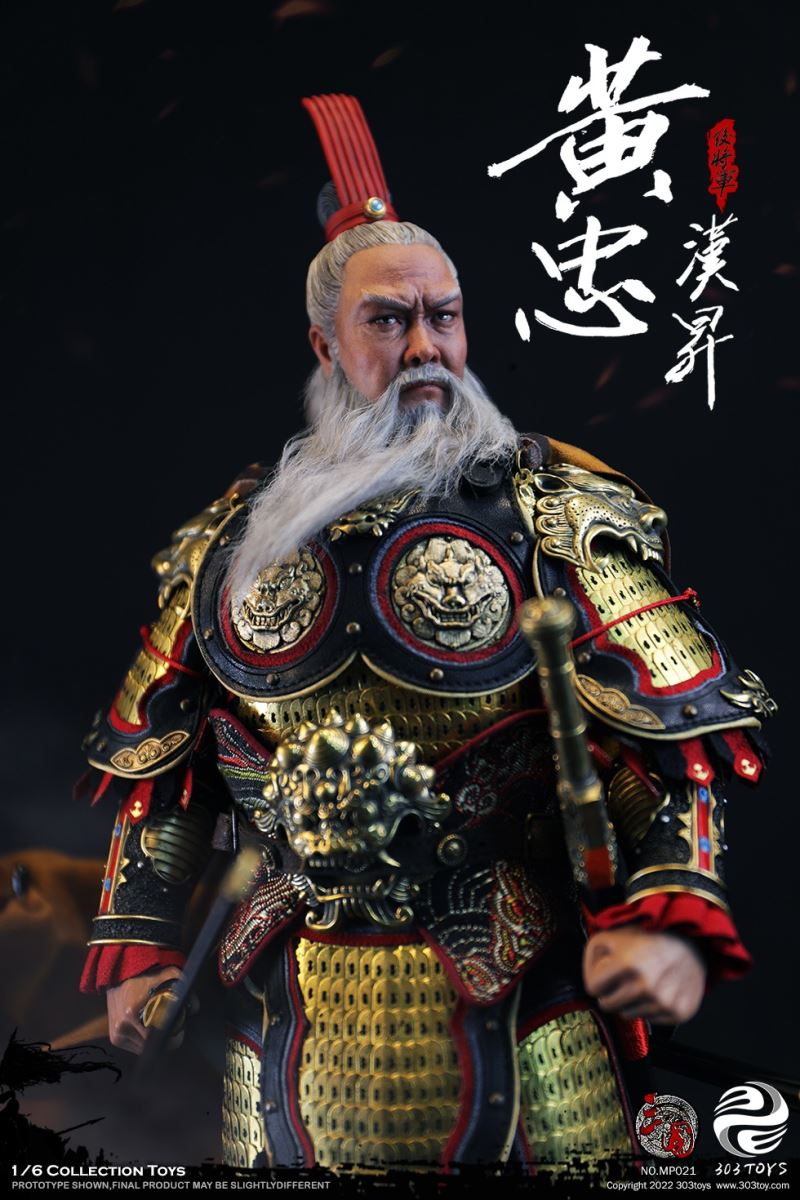 THREE KINGDOMS SERIES - HUANG ZHONG HANSHENG GENERAL OF THE REAR (STANDARD COPPER VERSION) MP021 1/6