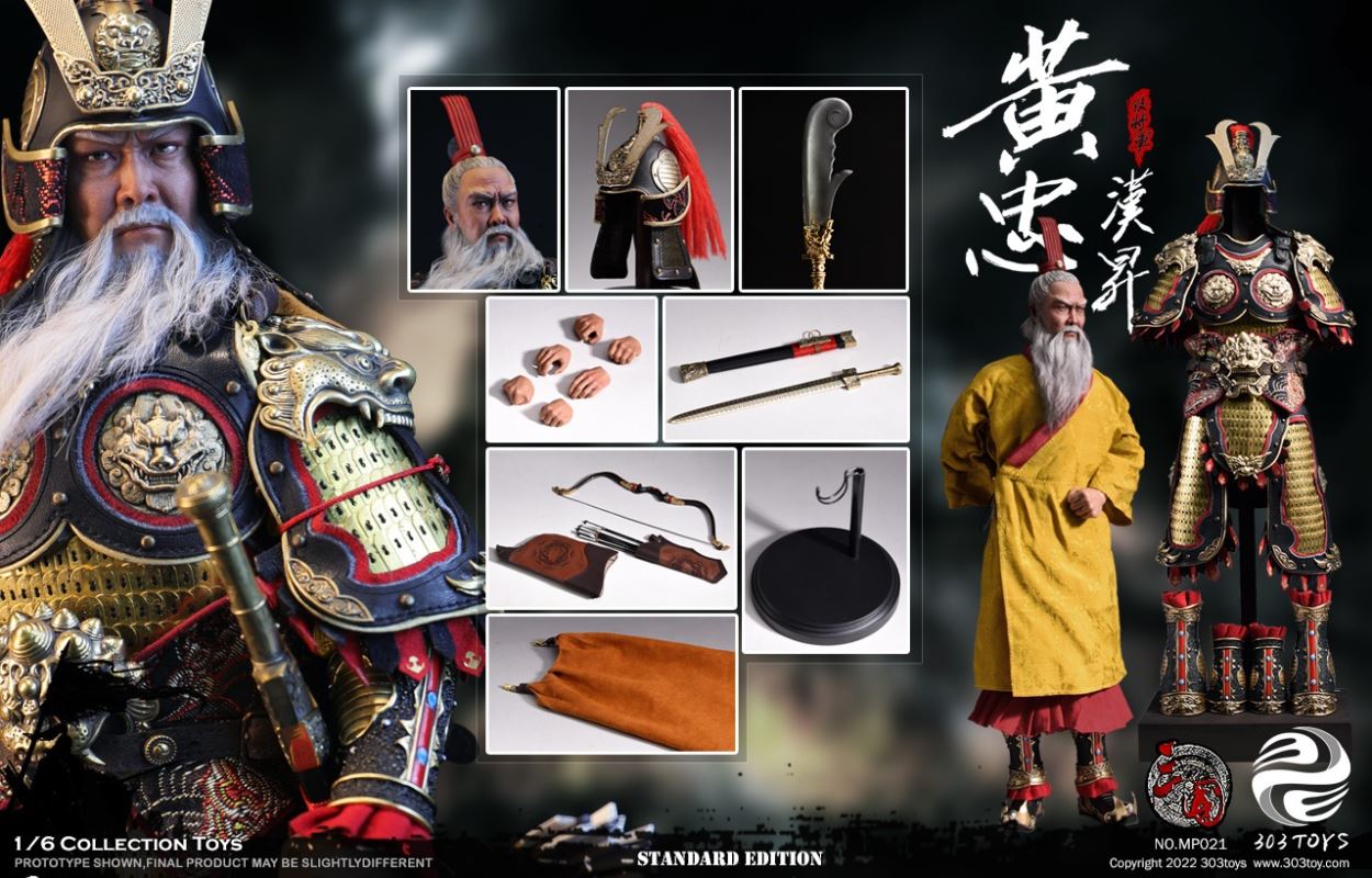 THREE KINGDOMS SERIES - HUANG ZHONG HANSHENG GENERAL OF THE REAR (STANDARD COPPER VERSION) MP021 1/6