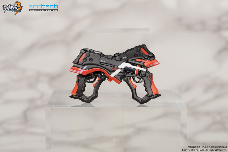 ARCTECH Posable Series Honkai Impact 3rd Kiana Void Drifter Ver. 1/8