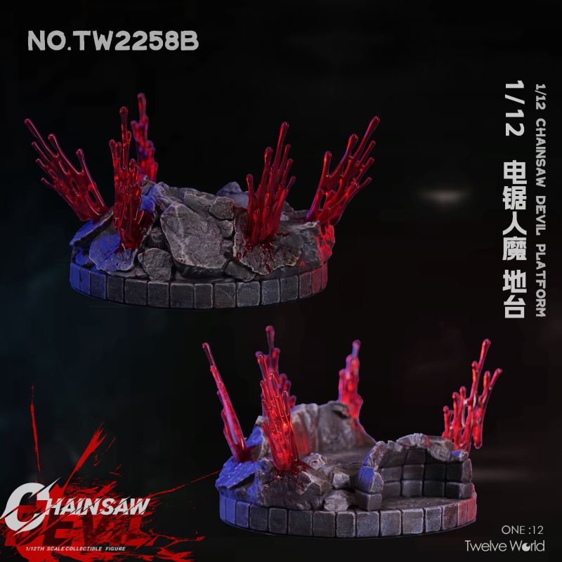 Saw Hunter 1/12