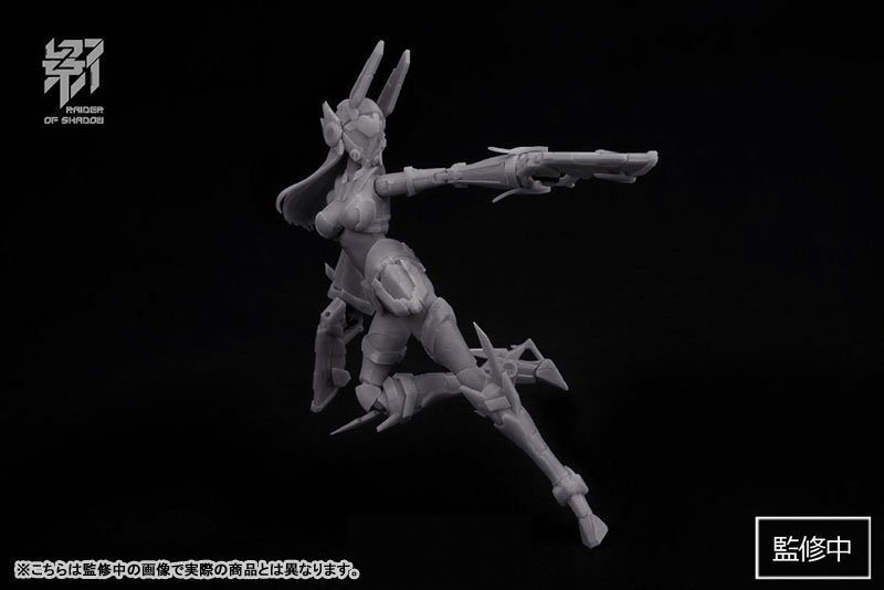 MS GENERAL RAIDER OF SHADOW RABBIT 1/10