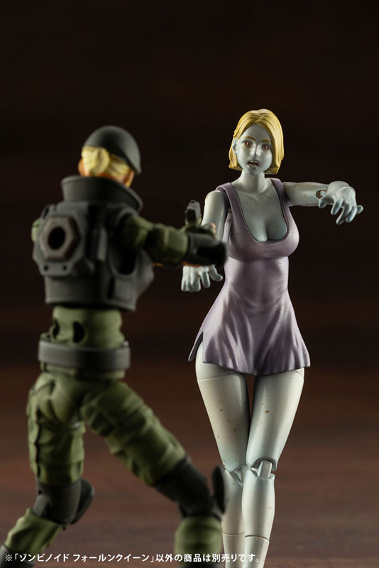 END OF HEROES Zombinoid Fallen Queen 1/24