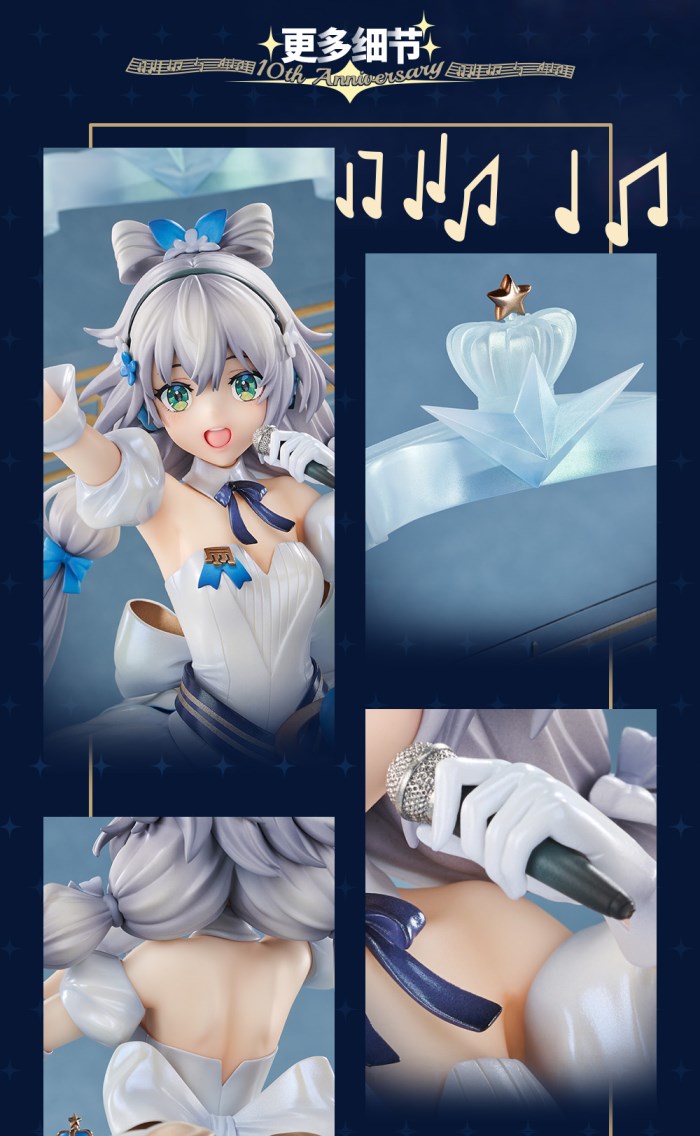 VSINGER Luo Tianyi -10th Anniversary Shi Guang ver.- 1/6