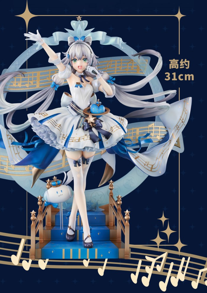 VSINGER Luo Tianyi -10th Anniversary Shi Guang ver.- 1/6