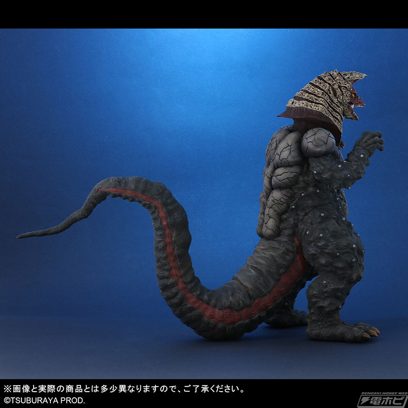 Large Monsters Series ULTRA NEW GENERATION Golza