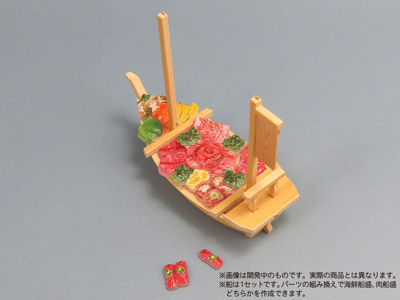 Pripra Food for Figures Vol.8 -Luxurious Sashimi Boat- 1/12