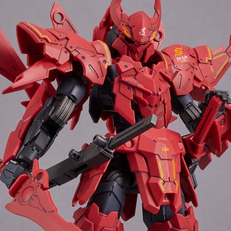 30MM 1/144 EXM-A9sg Spinatio (Shogun)