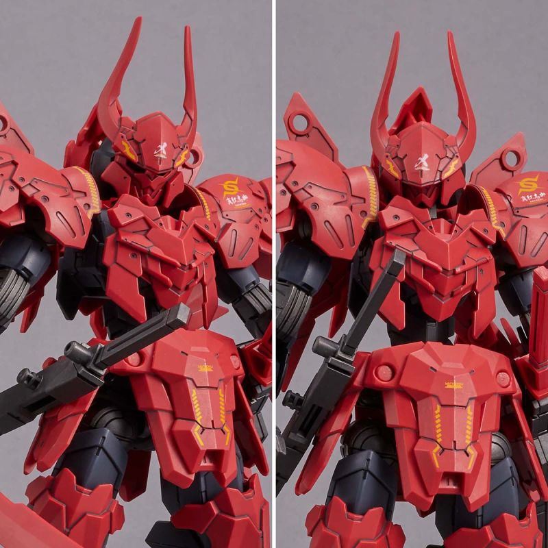 30MM 1/144 EXM-A9sg Spinatio (Shogun)