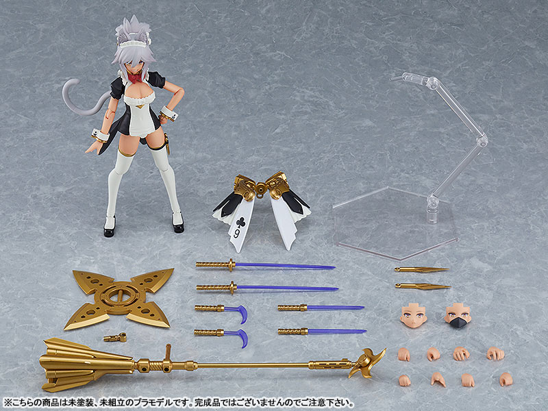 PLAMAX GP-06 Guilty Princess Maidroid Kuon