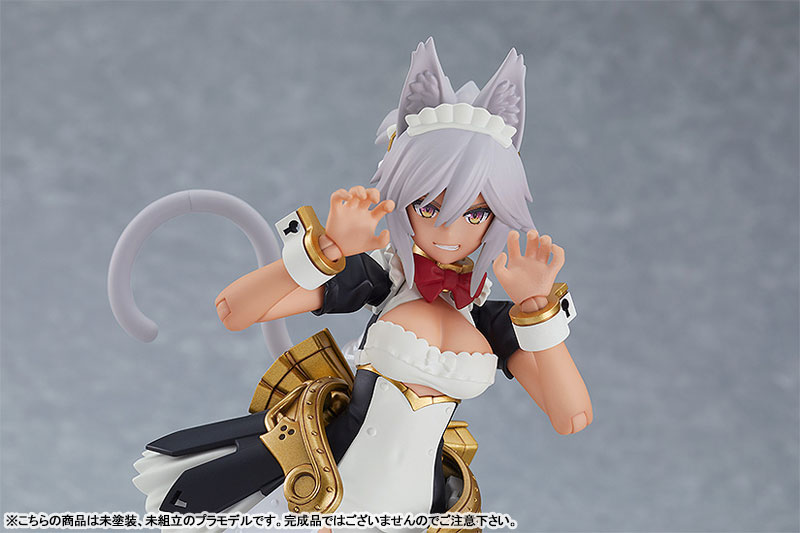 PLAMAX GP-06 Guilty Princess Maidroid Kuon