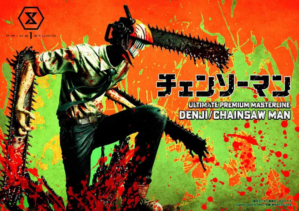 CHAINSAW MAN DENJI/CHAINSAW MAN