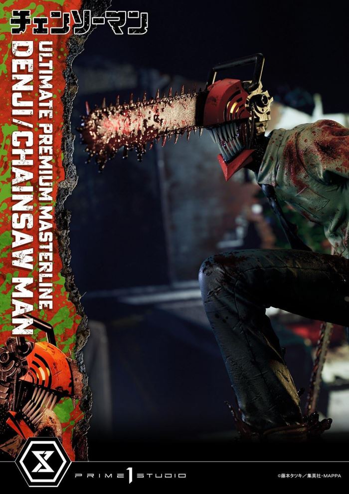 CHAINSAW MAN DENJI/CHAINSAW MAN