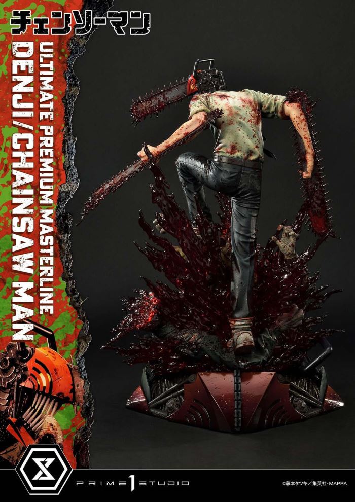 CHAINSAW MAN DENJI/CHAINSAW MAN