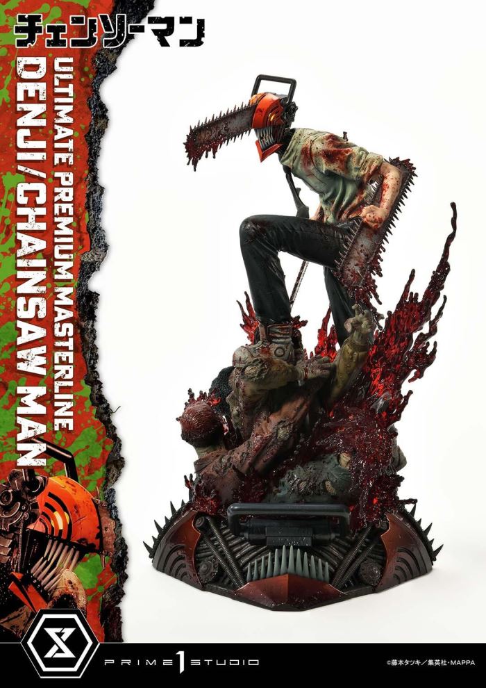 CHAINSAW MAN DENJI/CHAINSAW MAN