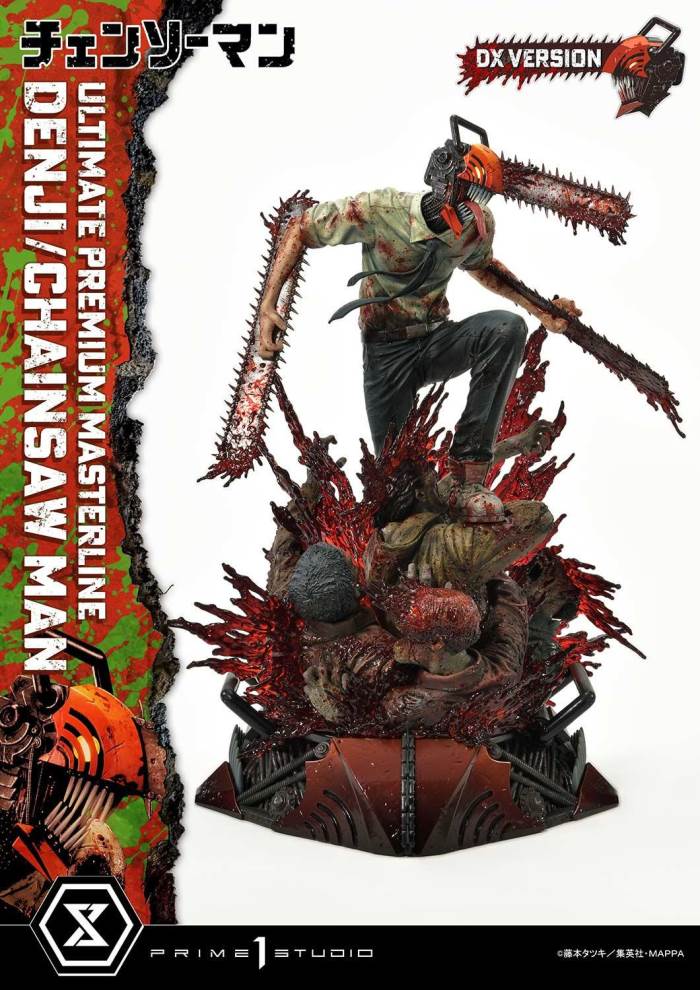 CHAINSAW MAN DENJI/CHAINSAW MAN DX Bonus Version