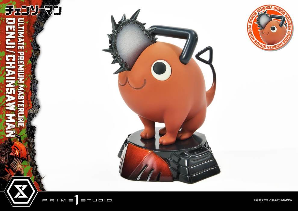 CHAINSAW MAN DENJI/CHAINSAW MAN DX Bonus Version