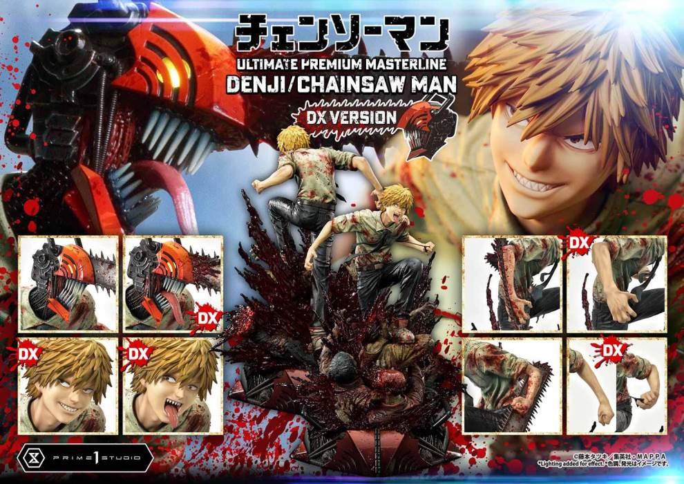 CHAINSAW MAN DENJI/CHAINSAW MAN DX Bonus Version