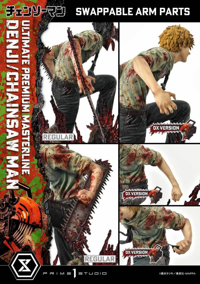 CHAINSAW MAN DENJI/CHAINSAW MAN DX Bonus Version
