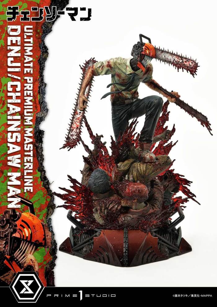 CHAINSAW MAN DENJI/CHAINSAW MAN DX Bonus Version