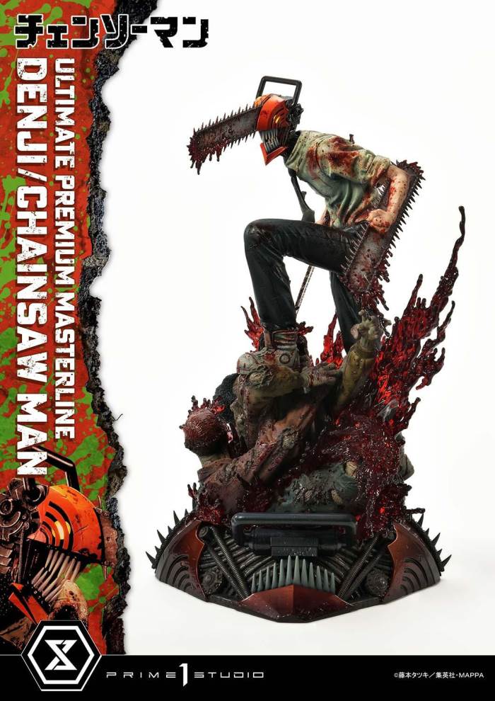 CHAINSAW MAN DENJI/CHAINSAW MAN DX Bonus Version
