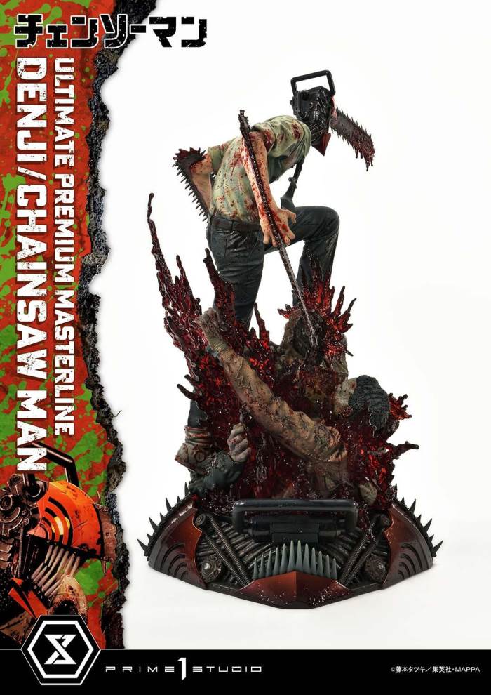 CHAINSAW MAN DENJI/CHAINSAW MAN DX Bonus Version