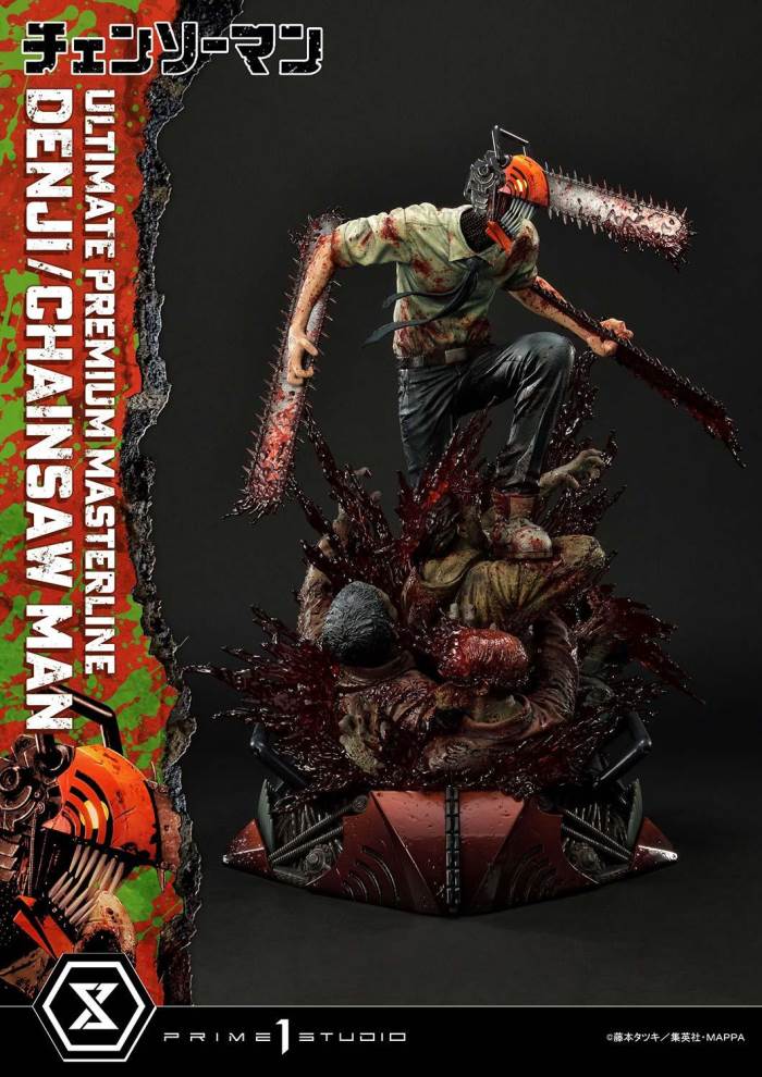 CHAINSAW MAN DENJI/CHAINSAW MAN DX Bonus Version