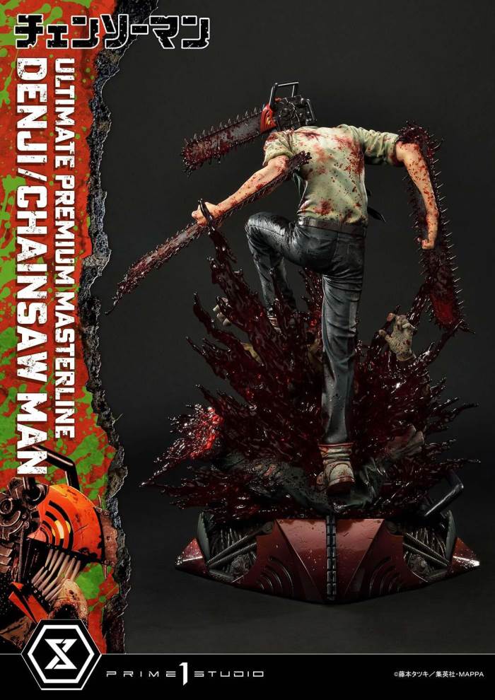 CHAINSAW MAN DENJI/CHAINSAW MAN DX Bonus Version