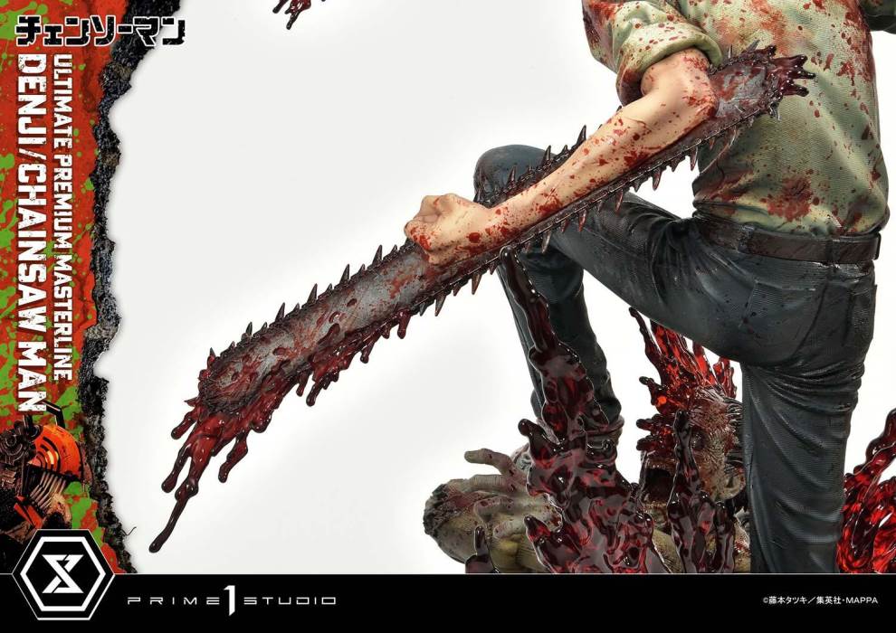 CHAINSAW MAN DENJI/CHAINSAW MAN DX Bonus Version