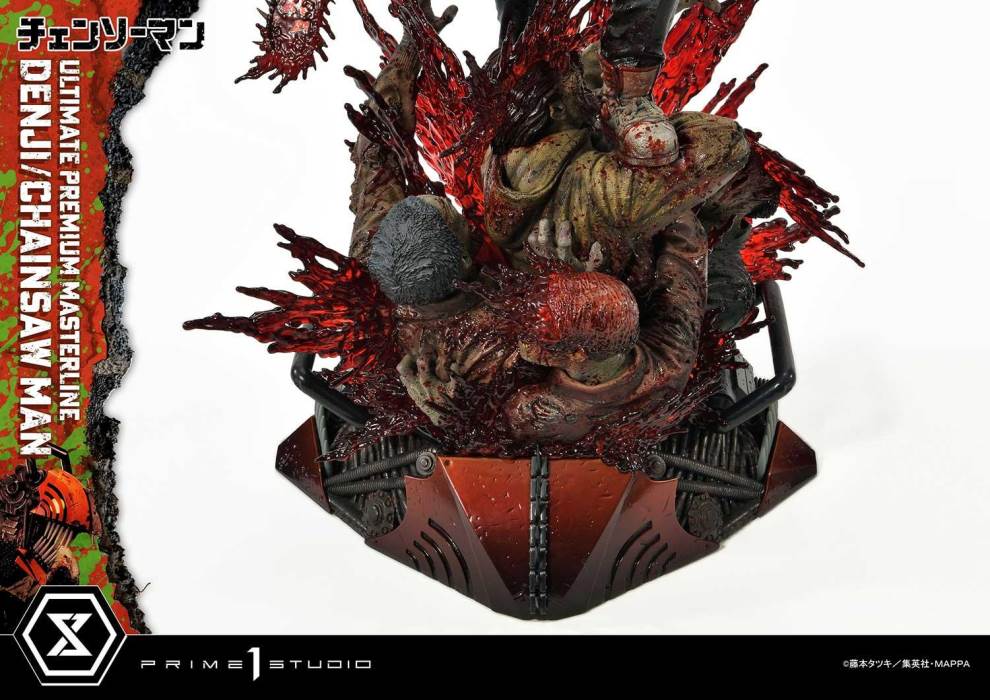 CHAINSAW MAN DENJI/CHAINSAW MAN DX Bonus Version