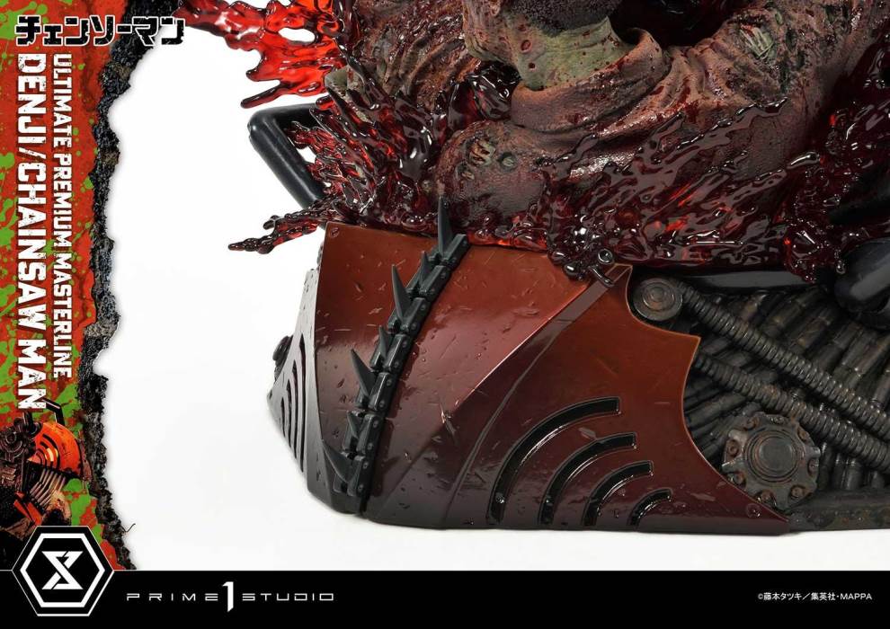 CHAINSAW MAN DENJI/CHAINSAW MAN DX Bonus Version