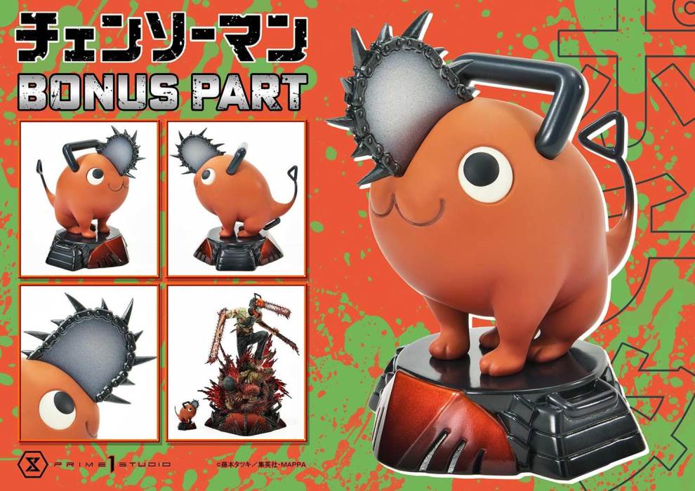 CHAINSAW MAN DENJI/CHAINSAW MAN DX Bonus Version