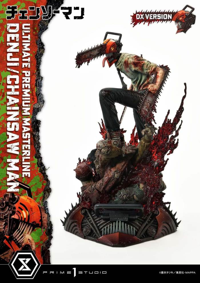 CHAINSAW MAN DENJI/CHAINSAW MAN DX Bonus Version