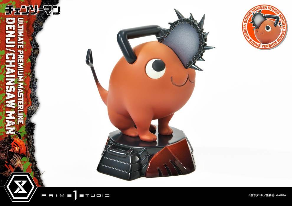 CHAINSAW MAN DENJI/CHAINSAW MAN DX Bonus Version